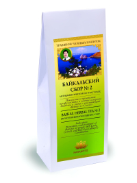 Байкальский сбор №2. Антидиабетический по типу "холод". 